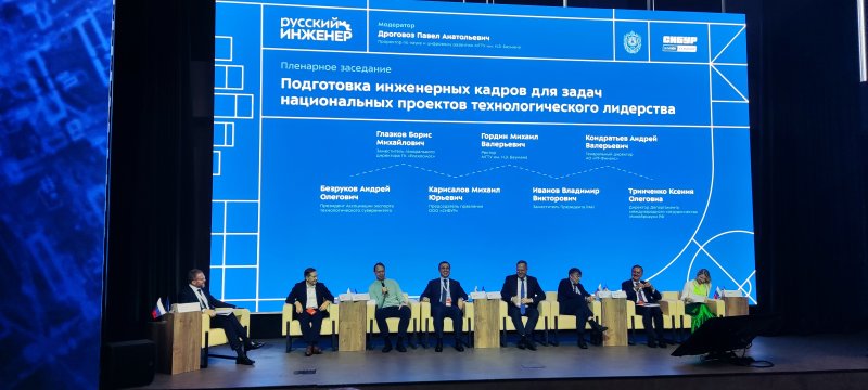 Ученые Волгатеха на Международном симпозиуме «Строение, свойства и качество древесины»