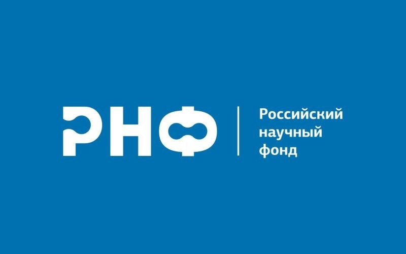 Ученые Волгатеха – обладатели грантов Российского научного фонда